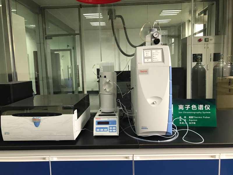 实验设备使用记录表:让科研更高效